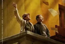 革命者.2021.国语中字.1080P[张颂文/李易峰/佟丽娅]-夸克TV