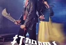 打架吧鬼神.2016.HD1080P.韩语中字.全16集[韩剧/喜剧/爱情]-夸克TV