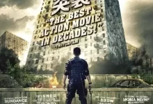 突袭.201.蓝光高清Remux.国语中字[动作/犯罪]-夸克TV