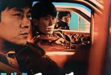 三大队.2023.国产剧.高清4K.全24集 [秦昊/李乃文]-夸克TV