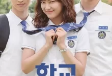 学校2017.2017.韩剧.韩语中字.全16集-夸克TV