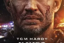 毒劫.2025.奈飞新片.HD1080P.英语中字.汤姆·哈迪/李梅-夸克TV